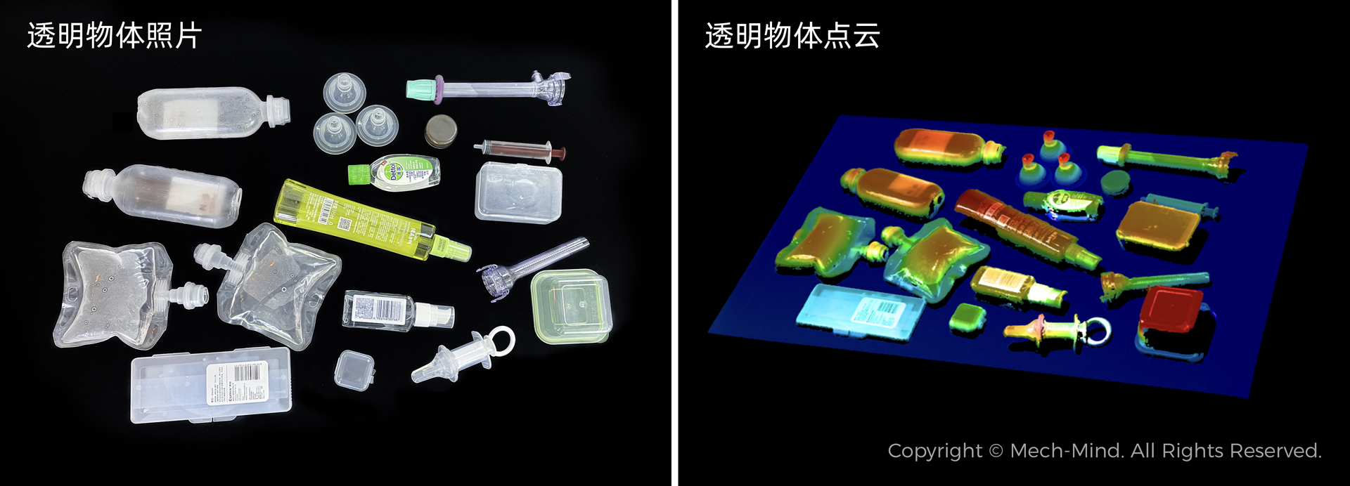 高端制造，物流先行！梅卡曼德攜物流場景新應用、新技術亮相CeMAT ASIA 2023