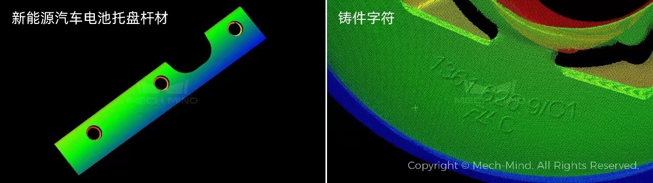 超大展位、超多應(yīng)用、13位重量級(jí)合作伙伴，梅卡曼德高能閃耀東京國(guó)際機(jī)器人展iREX2023！