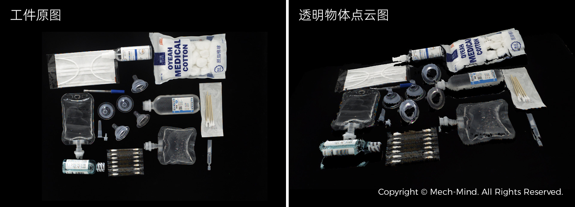 香港文匯報(bào)五四青年節(jié)對(duì)話(huà)科創(chuàng)青年代表，梅卡曼德創(chuàng)始人分享科研創(chuàng)業(yè)體會(huì)