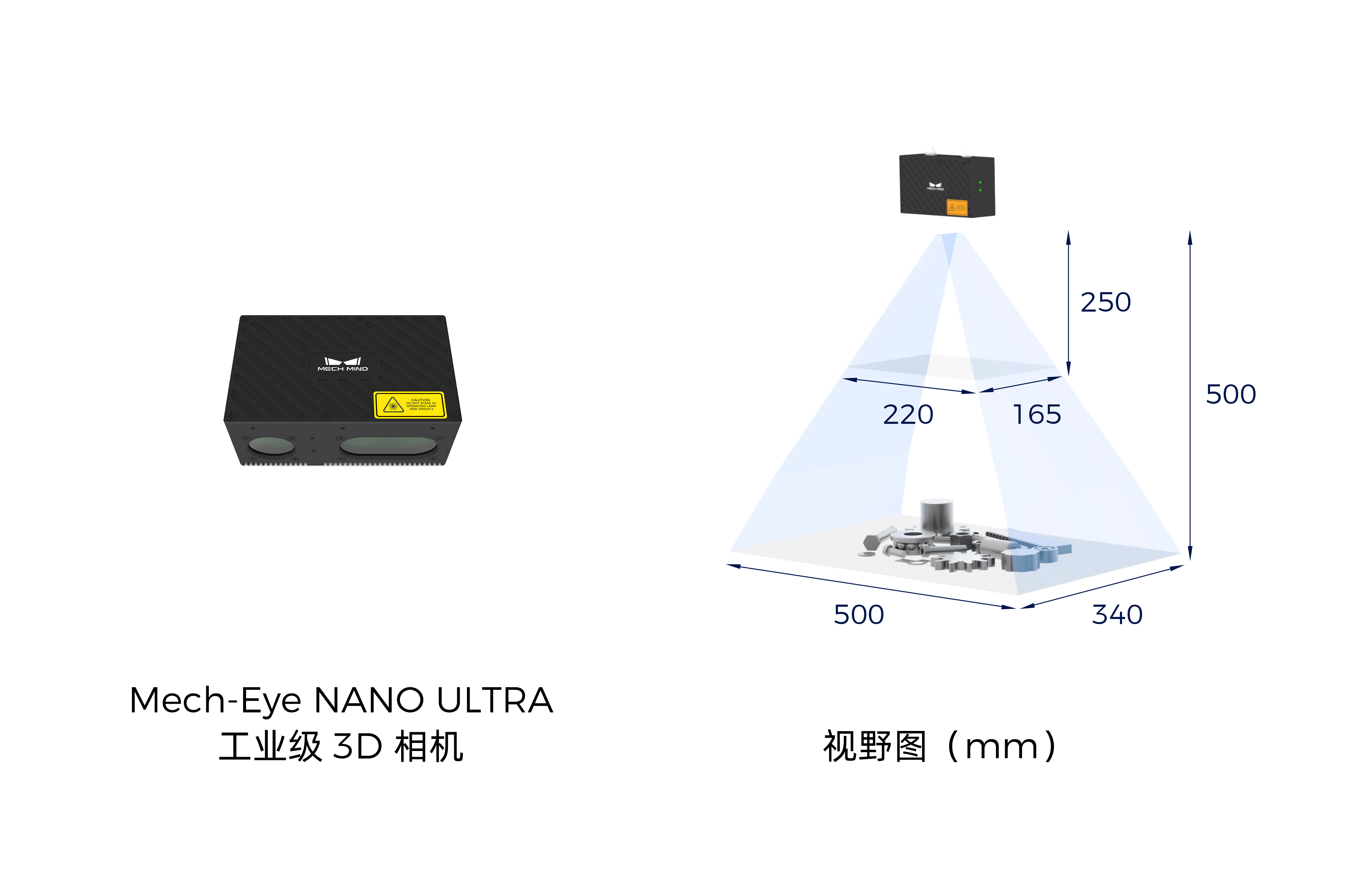 AI視覺引導高反光金屬軸頭上料 | 某大型工程機械廠
