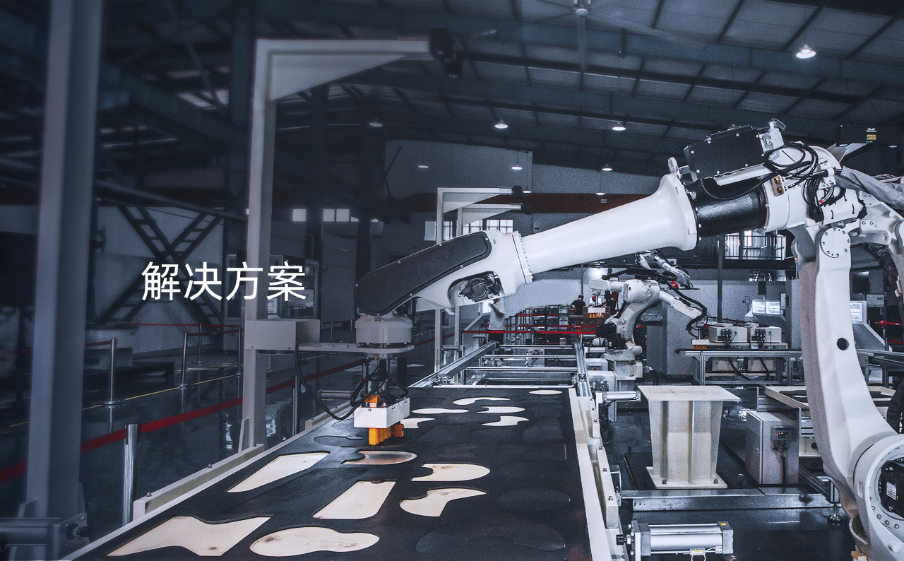 AI視覺(jué)引導(dǎo)電芯模組上料