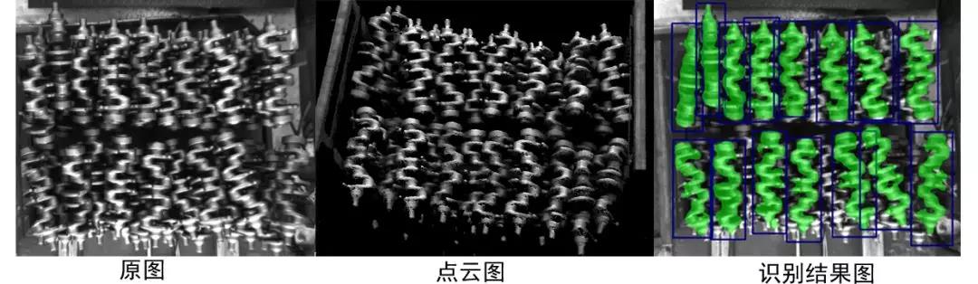 工博會現場|10大展臺17個展示單元，梅卡曼德多項技術全場吸睛 