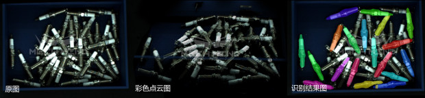 進(jìn)博會(huì) | 電裝攜手梅卡曼德，向世界展示智能制造新技術(shù)