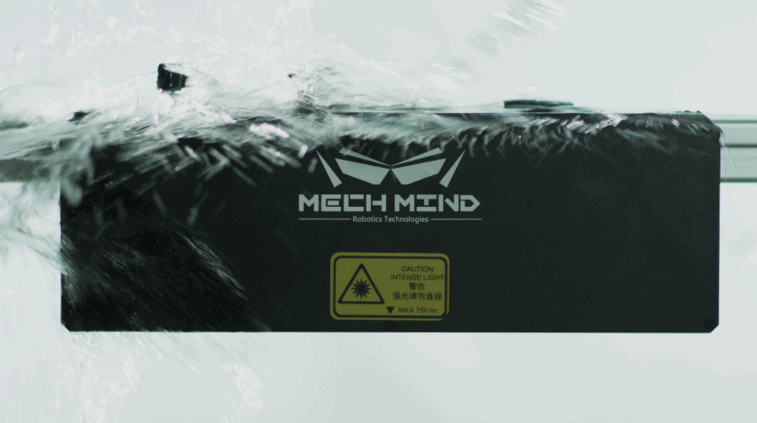 新升級(jí)Mech-Eye Pro Enhanced工業(yè)級(jí)3D相機(jī)——精度更高、體積更小、更強(qiáng)工業(yè)防護(hù)