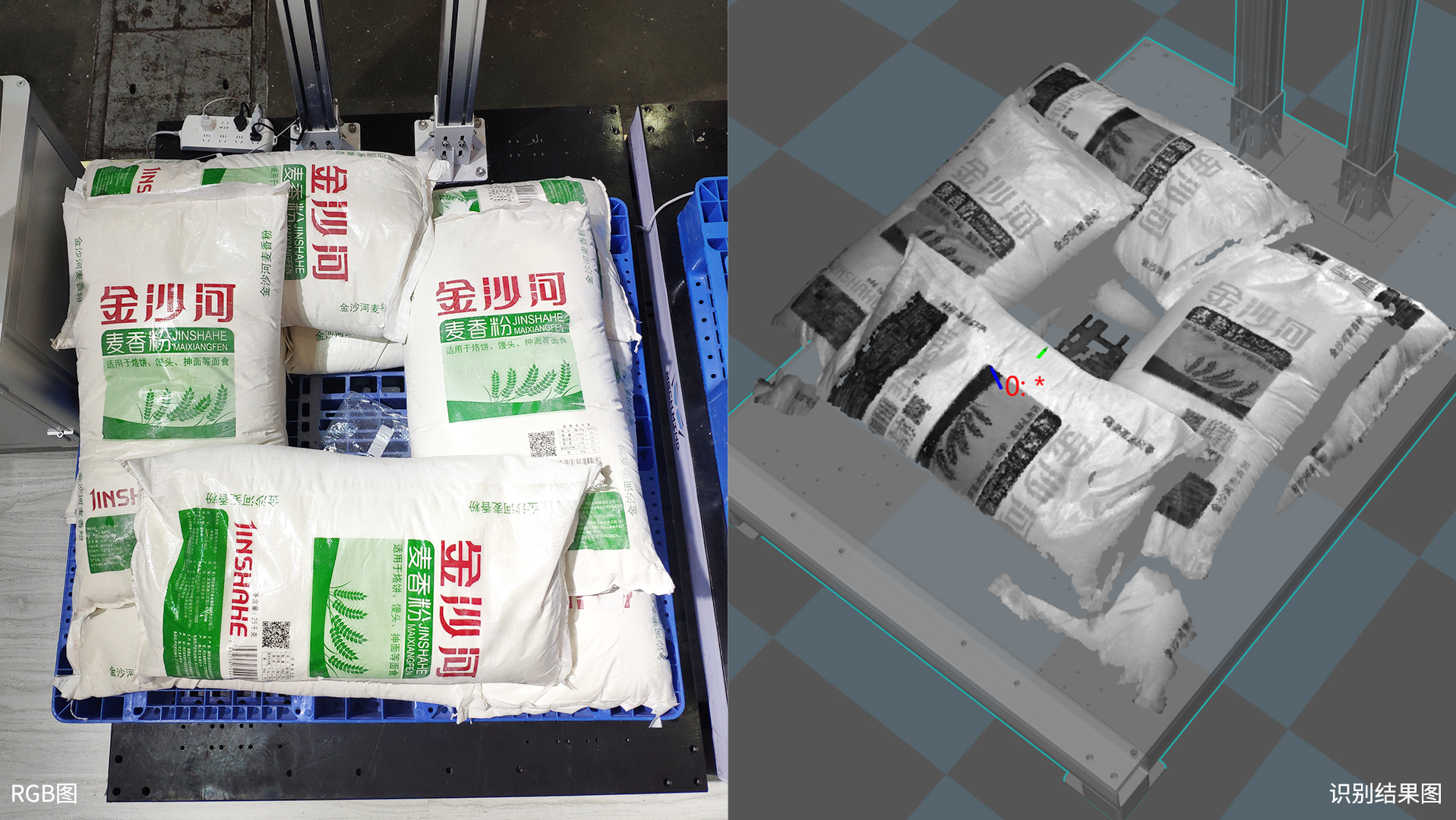 CeMAT展會現場 | 梅卡曼德貨品播種、混拆混碼等方案引領物流行業新方向