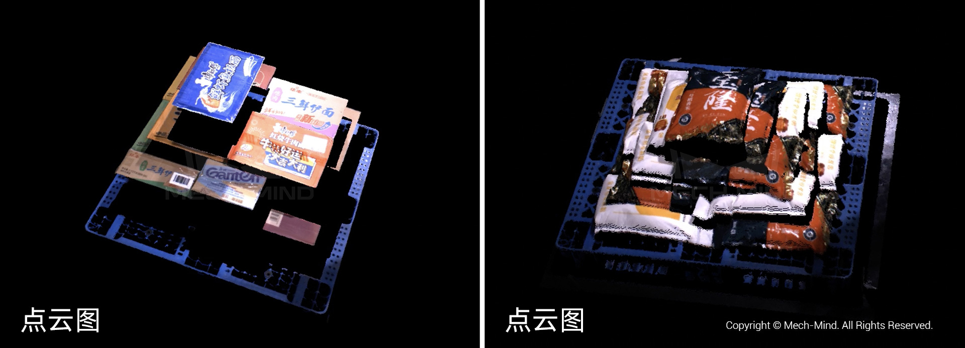 梅卡曼德成功入選第一批《上海市智能機(jī)器人標(biāo)桿企業(yè)與應(yīng)用場景推薦目錄》 梅卡曼德成功入選第一批《上海市智能機(jī)器人標(biāo)桿企業(yè)與應(yīng)用場景推薦目錄》