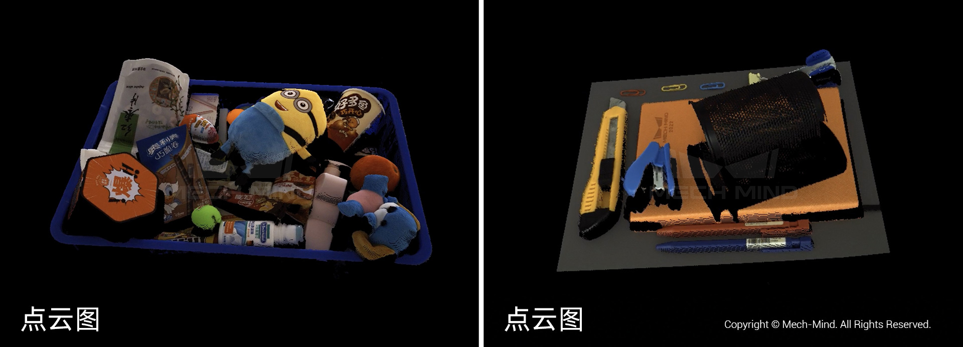 高精度結(jié)構(gòu)光工業(yè)3D相機(jī)Mech-Eye PRO全面升級(jí)：可選藍(lán)光/白光版本，適合中距離應(yīng)用
