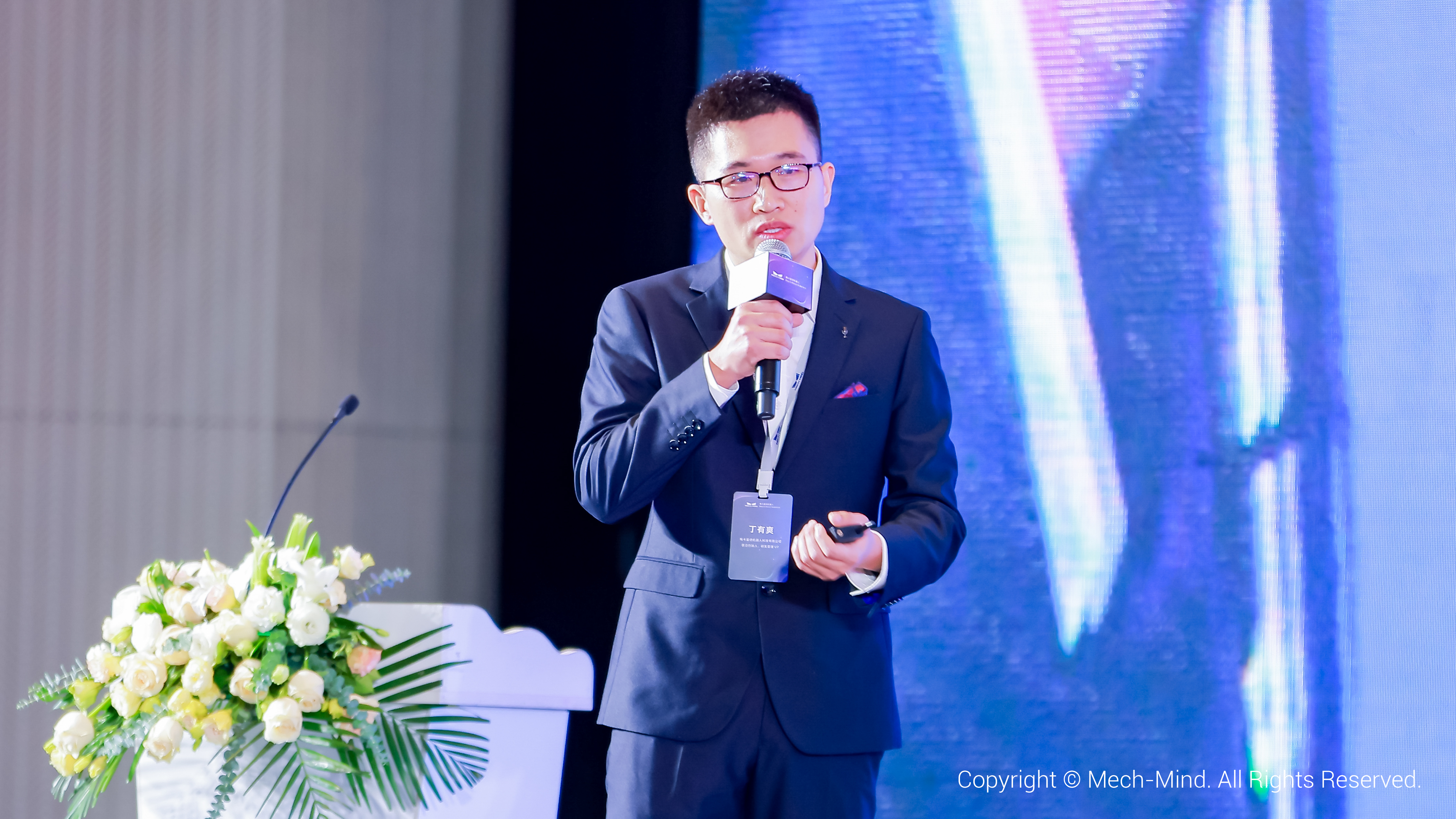 凝心聚力 逐浪同行 | 梅卡曼德2023生態(tài)合作伙伴大會成功舉辦